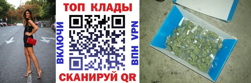 Названия наркотиков Нижний Новгород Амфетамин  Alpha-PVP  Меф  blacksprut ССЫЛКА  Кокаин 