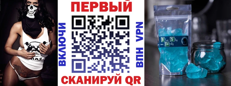 АМФ Premium  Нижний Новгород 