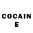 Кокаин Fish Scale 067 bexa