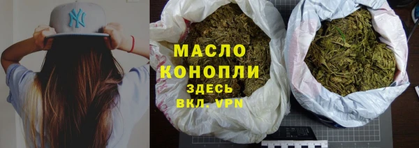 трава Кулебаки