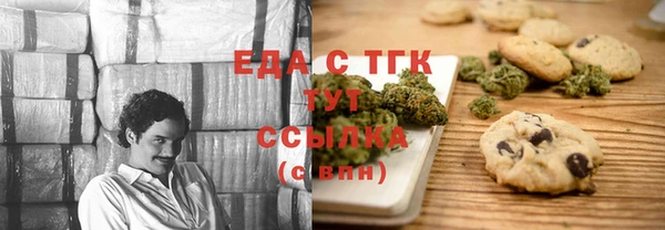 мяу мяу мука Куйбышев