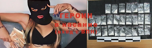 мяу мяу мука Куйбышев