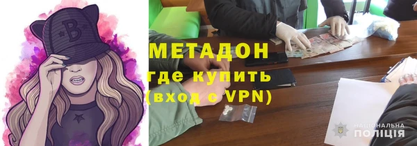 круглые Кукмор
