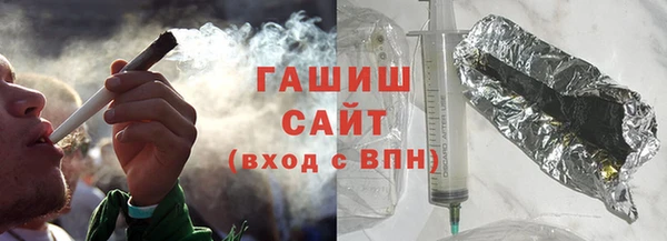 трава Кулебаки