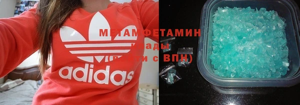 трава Кулебаки