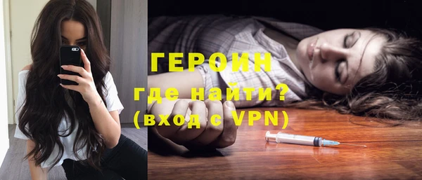 трава Кулебаки