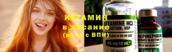 круглые Кукмор