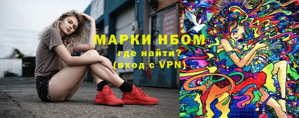 круглые Кукмор