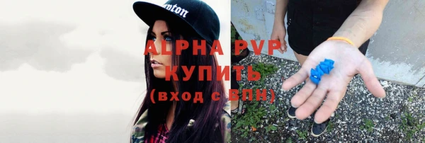 круглые Кукмор