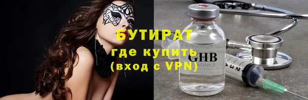 круглые Кукмор