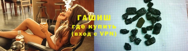 трава Кулебаки