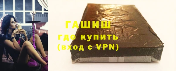 круглые Кукмор