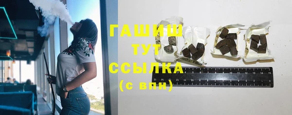 мяу мяу мука Куйбышев