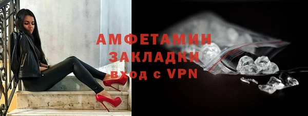 круглые Кукмор