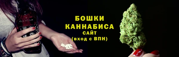 мяу мяу мука Куйбышев