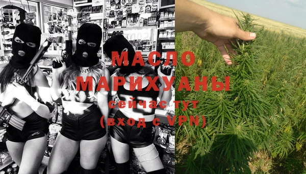 мяу мяу мука Куйбышев
