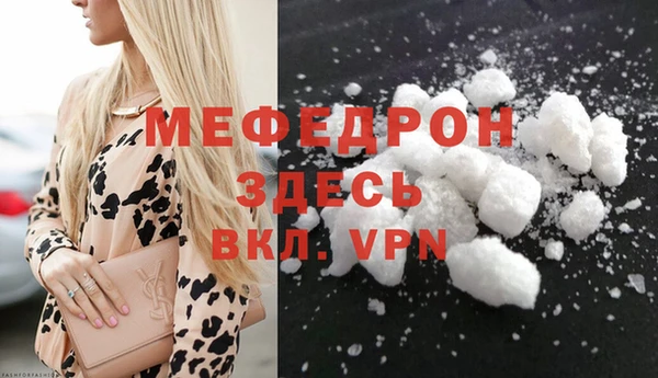 круглые Кукмор