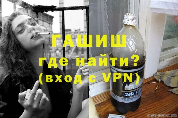 трава Кулебаки