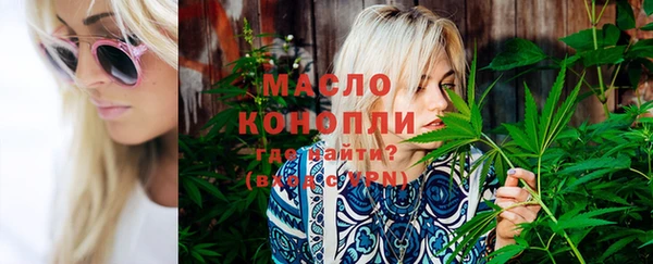 трава Кулебаки