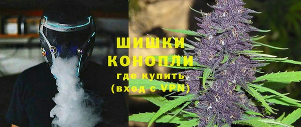 трава Кулебаки