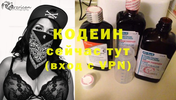 круглые Кукмор