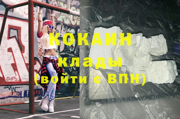 трава Кулебаки