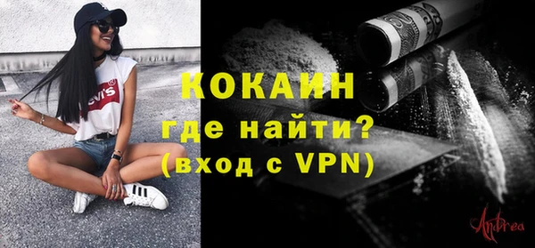 трава Кулебаки