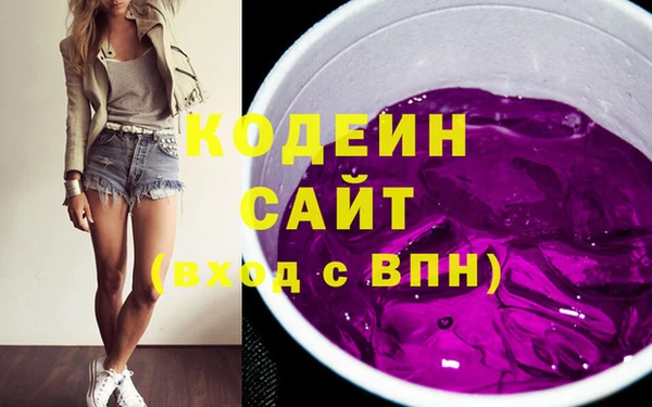 круглые Кукмор