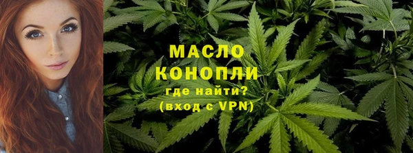 трава Кулебаки