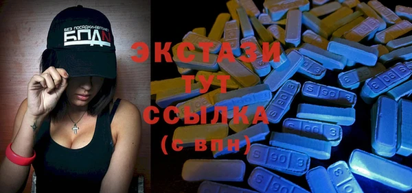 трава Кулебаки