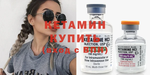 мяу мяу мука Куйбышев