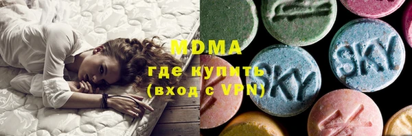 круглые Кукмор