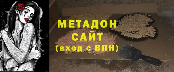 круглые Кукмор