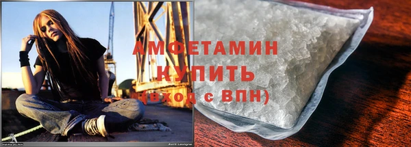мяу мяу мука Куйбышев
