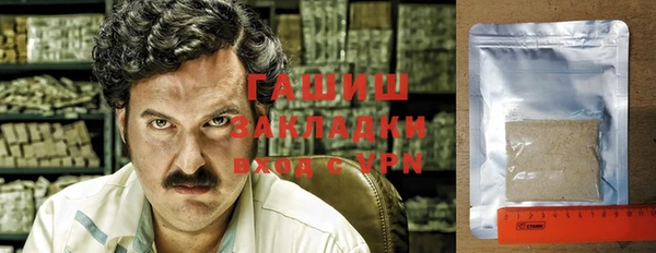 круглые Кукмор