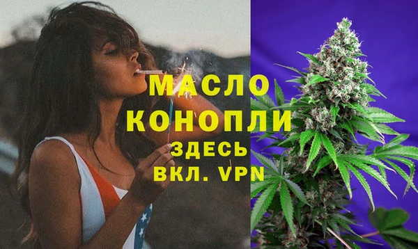 мяу мяу мука Куйбышев