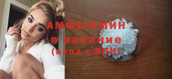 круглые Кукмор
