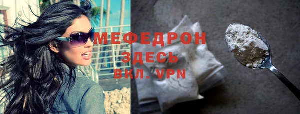 круглые Кукмор