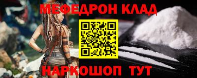 ALPHA PVP Ирбит