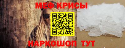 a pvp Изобильный