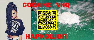 винт Апрелевка