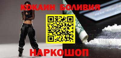 скорость mdpv Аргун