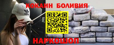 ALPHA PVP Ирбит