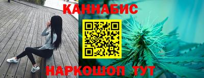 ALPHA PVP Ирбит
