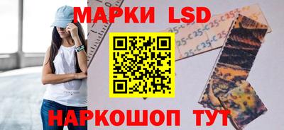 винт Апрелевка