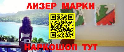 ALPHA PVP Ирбит