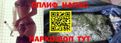 ALPHA PVP Ирбит