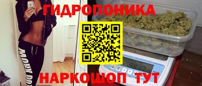 скорость mdpv Аргун