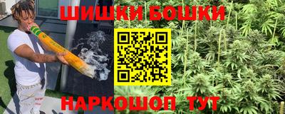 скорость mdpv Аргун