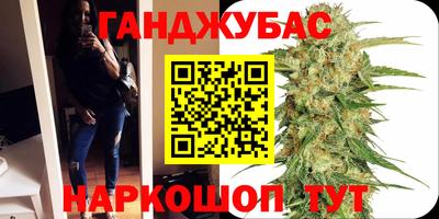 mdma Кандалакша